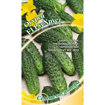 Пакет насіння огірка Русич