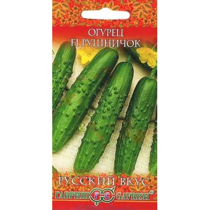 Seed packet of cucumber variety Rushnichok with image of green cucumbers