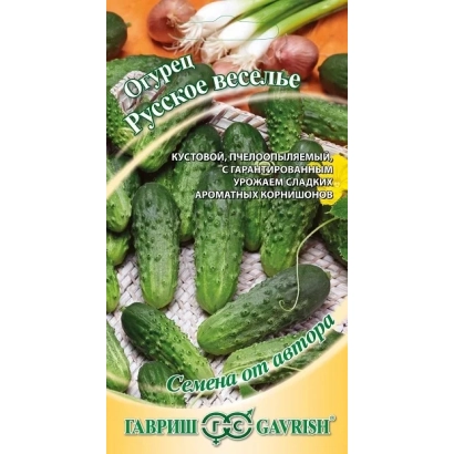 Seed packet of cucumber variety 'Russian Festival' featuring fresh cucumbers and herbs