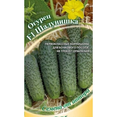 E1 Shalunishka cucumber seeds on packaging with fruit image