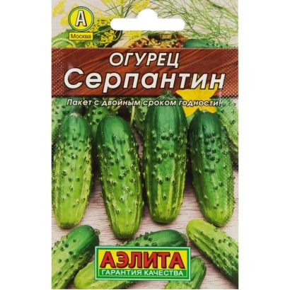Пакет насіння огірка Серпантин з зображенням плодів