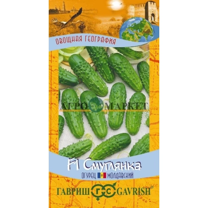 Пакет семян огурца Смуглянка с изображением зеленых огурцов и названием на русском языке