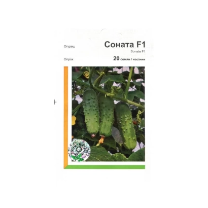Seed packet of Sonata F1 cucumber with fruit image