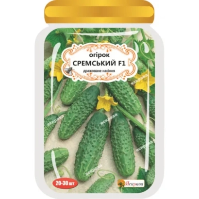 Пакет семян огурца Сремский F1 - Сремський F1