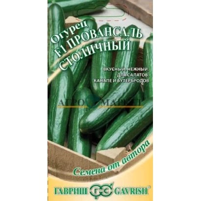 Пакет семян огурца Столичный с изображением зеленых огурцов