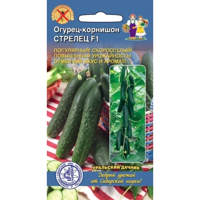 Пакет семян огурца Стрелец F1 с изображением плодов