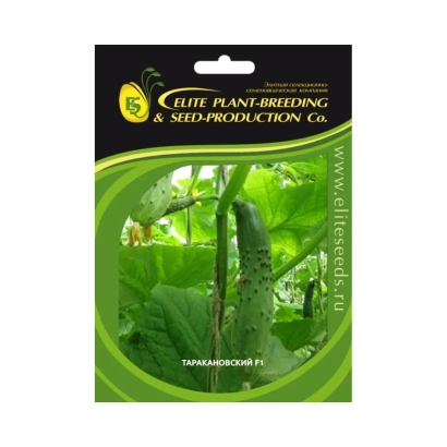 Seed packet of cucumber variety Tarakanovsky