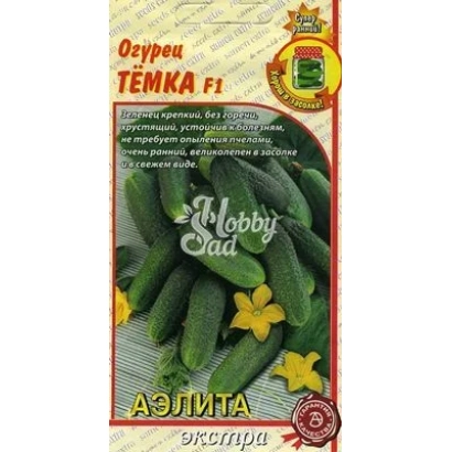 Пакет семян огурца ТЕМКА F1 с изображением зеленых огурцов и желтых цветов