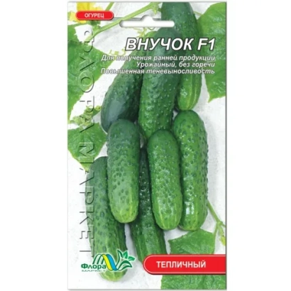 Seed packet of cucumber ВНЮЧОК F1 - Greenhouse 40 F1