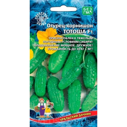 Пакет семян огурца сорта Тотоша F1