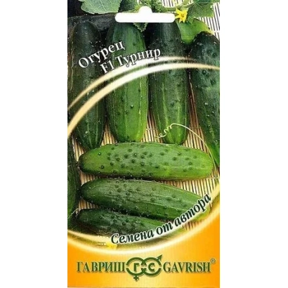 Пакет семян огурца ТУРНИР с изображением зеленых огурцов