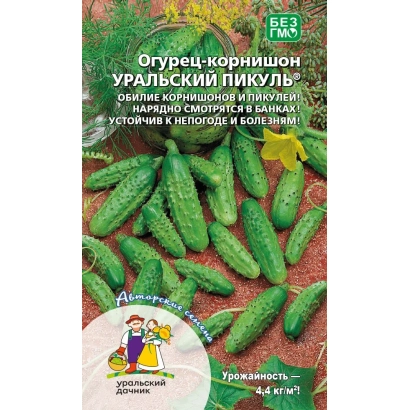 Пакет семян огурца УРАЛЬСКИЙ ПИКУЛЬ с изображением зеленых огурцов на фоне грядки