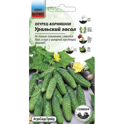 Пакет семян огурца Уральский засол с изображением плодов и цветков
