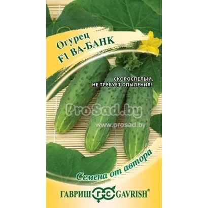 Пакет семян огурца ВА-БАНК с изображением зеленых огурцов на фоне листьев.