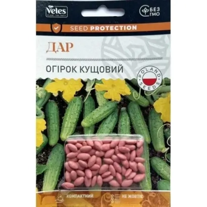 Пакет насіння огірка Дар з зображенням огірків та насіння - Велес