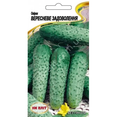 Seed packet of cucumber variety Veresneve zadovolennia