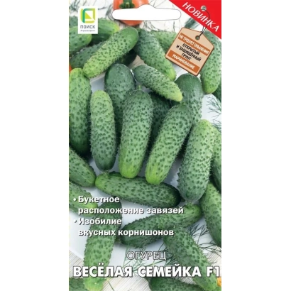 Cucumbers variety ВЕСЕЛАЯ СЕМЕЙКА F1 in packaging - Happy Family