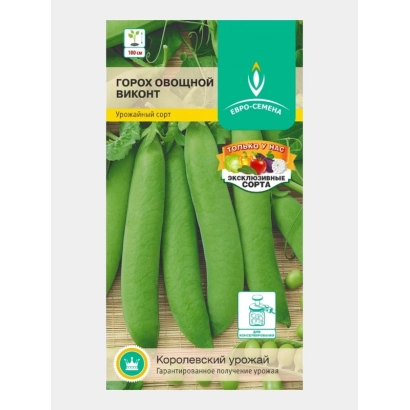 Пакет семян огурца Виконт с изображением зеленых огурцов