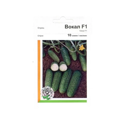 Пакет семян огурца Вокал F1 с изображением плодов