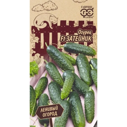 Пакет семян огурца ЗАТЕЙНИК с изображением свежих огурцов и логотипом ЛЕГКИЙ ОГОРОД