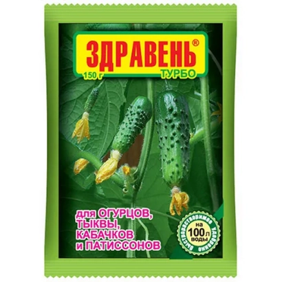 Пакет семян огурца ЗДРАВЕНЬ