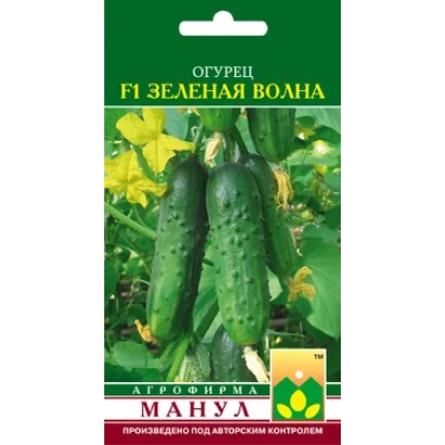 Пакет семян огурца «Зеленая волна F1» с изображением плодов и цветков