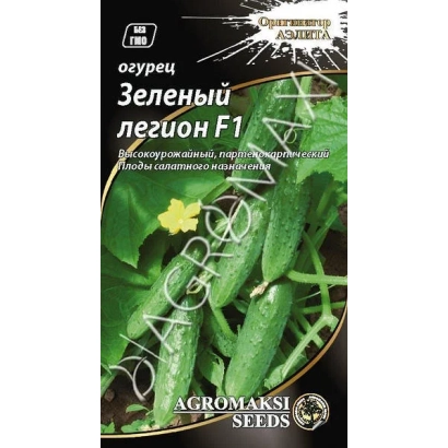 Пакет насіння огірка «Зелений леґіон F1» з зображенням рослини та квітки