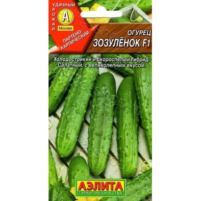 Пакет насіння огірка ЗОЗУЛЕНКО F1 з зображенням свіжих огірків