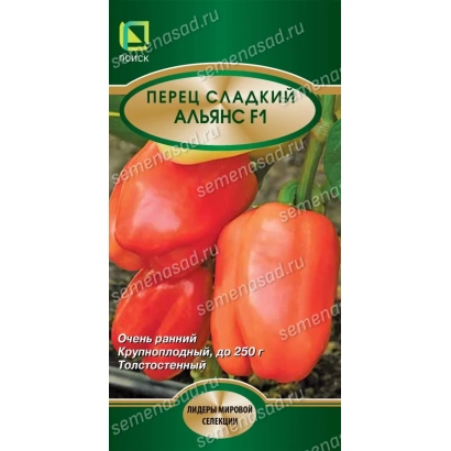 Пакет семян перца сладкого Альянс F1