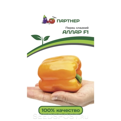 Семена перца сладкого АЛЛАР F1 в упаковке с изображением желтого перца