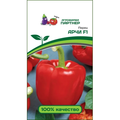 Seed packet of pepper Archi F1 with image of red pepper
