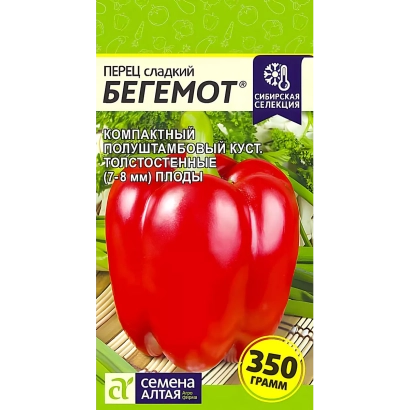 Пакет насіння перцю солодкого Бегемот з зображенням червоного перцю