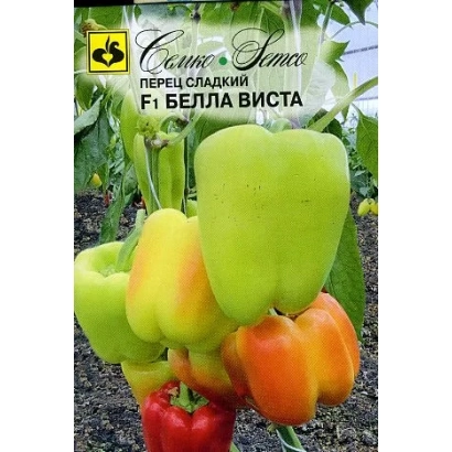 Семена перца сорта БЕЛЛА ВИСТА на пакете