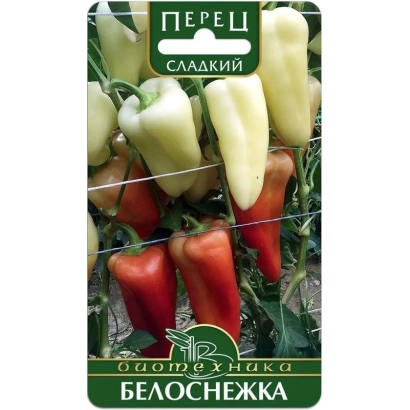 Семена перца сорта Белоснежка на упаковке