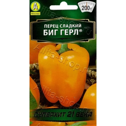 Пакет семян перца сладкого Биг Герл