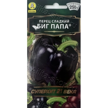 Пакет семян перца сладкого БИГ ПАПА