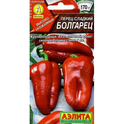 Пакет семян перца Болгарец с изображением красных перцев