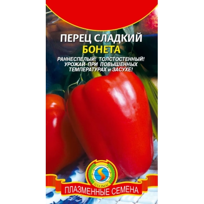 Пакет насіння перцю солодкого Боніта