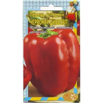 Пакет семян перца Красный дивосвит