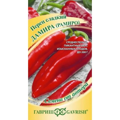 Пакет семян перца Дамира