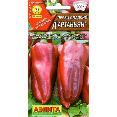 Seed packet of sweet pepper D'ARTANYAN