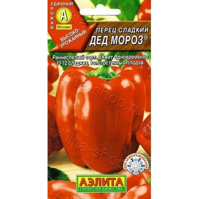 Красный перец сорта Дед Мороз на упаковке семян