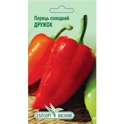 Sweet pepper seeds Druzhok