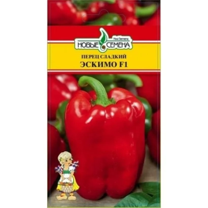 Пакет семян перца ЭСКИМО F1