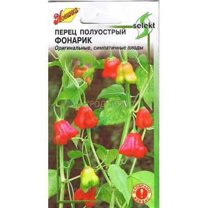 Пакет семян перца полуострый Фонарик с изображением красных плодов