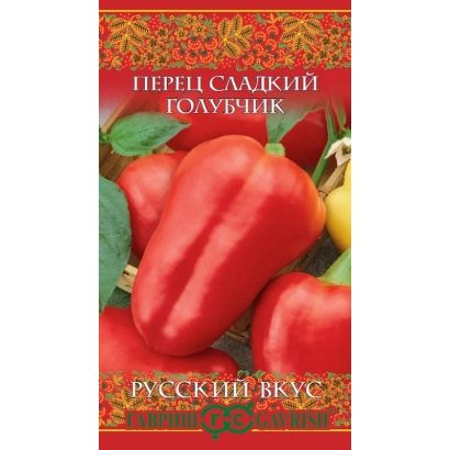 Пакет семян перца сладкого Голубчик