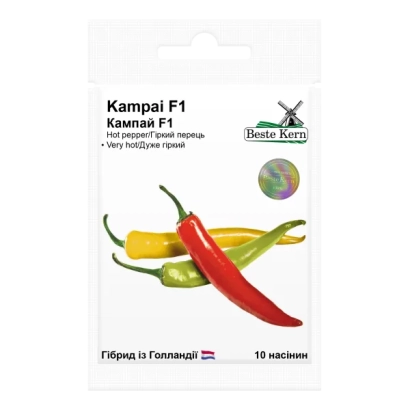 Пакет насіння перцю Kampai F1 з зображенням червоних, жовтих та зелених стручків. - Кампай F1