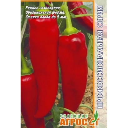 Красные перцы сорта Корсар на упаковке семян
