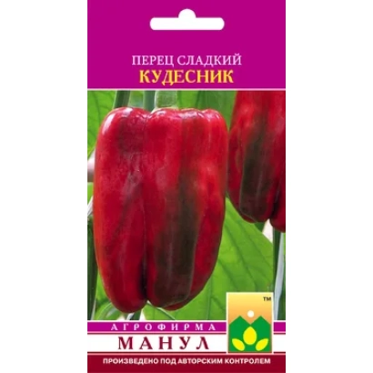 Пакет семян перца Кудесник от производителя МАНУЛА