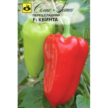 Пакет семян перца сорта Квинта